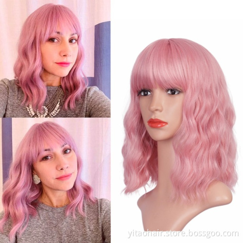 Wholesale price High Temperature Fiber Short Natural Wave 99J color Water Wave Synthetic Wig For Women With Flat Bangs
